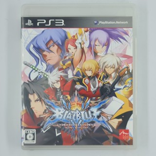 [00030] Blazblue : Chronophantasma (JP)(PS3)(USED) แผ่นเกมแท้ มือสอง !!