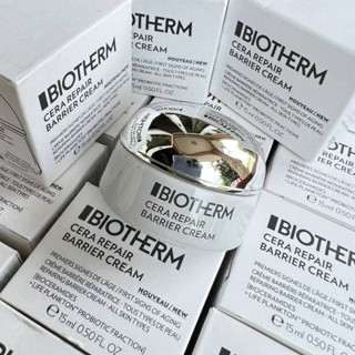 ครีมผิวสตรอง Biotherm Cera Repair Barrier Cream 15ml ผลิต April 2021