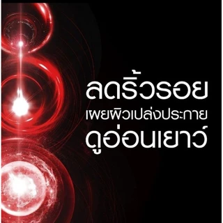 Olay Regenerist Micro Sculpting Cream Night Cream , โอเลย์ รีเจนเนอรีส เดย์ครีม 50 กรัม ไนท์ครีม 50 กรัม