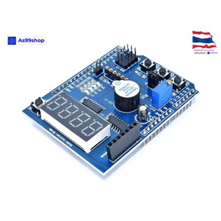 Multi-function expansion board basic learning kit