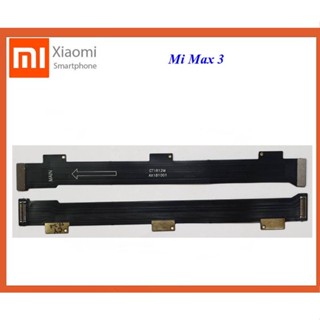 สายแพรชุดจอ LCD.Xiaomi Mi Max 3