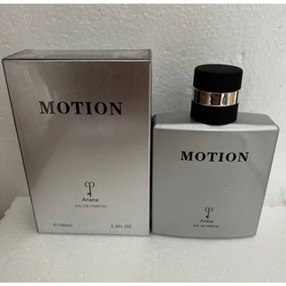 น้ำหอมชาย Ariana Motion edp 100ml