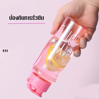 AD159_Shop กระบอกน้ำพลาสติก กระบอกน้ำดื่มBOTTLEแบบหนา 550ml ทำจากวัสดุPET/ราคาถูก