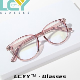 Lcyy2023 ใหม่ แว่นตาแฟชั่น กรอบกลม ป้องกันแสงสีฟ้า เรียบง่าย สําหรับนักเรียน 28034