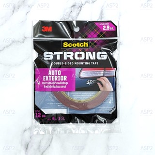 เทปกาวสองหน้า 3M Scotch Auto Exterior Strong แรงยึดติดสูง ขนาด 12มม.x4ม. สำหรับงานประดับยนต์ ติดชิ้นส่วนรถยนต์ (1 ม้วน)