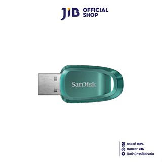 SANDISK 64 GB FLASH DRIVE (แฟลชไดร์ฟ)  ULTRA ECO USB 3.2 FLASH DRIVE (SDCZ96-064G-G46)