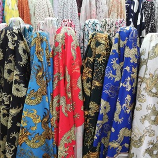 ผ้าชีน่าลายมังกรทอง ผ้าตัดเสื้อ เดรส แฟชั่นลายมังกรทอง  60นิ…