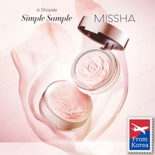 MISSHA Glow Tone Up Rose Pact 11g SPF50+ PA++++