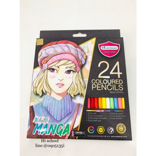 ดินสอสี 24 สี รุ่น มังงะ Manga Special collection มาสเตอร์ อาร์ต Master art (3.3mm. ฟรี!! กบเหลาดินสอ)