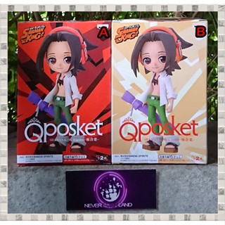 Bandai (บันได) BANPRESTO ฟิกเกอร์ qposket q posket Shaman King/ราชันย์แห่งภูต- อาซาคุระ โย /Yoh Asakura