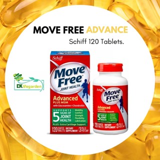 Schiff Move Free Advanced Plus MSM บำรุงข้อและกระดูก พร้อมส่งทุกสี !!