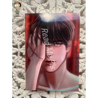 Betrayed heart ของรักที่ไม่โปรดปราน (ปกแจ๊คเก็ตสวม) / LAi LA FuN ใหม่ในซีล