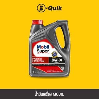 MOBIL น้ำมันเครื่อง SUPER EVERYDAY PROTECTION 20W-50 ขนาด 4 L.