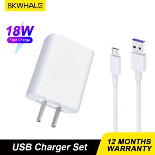 BKWHALE Charger สายชาร์จ Micro USB Xiaomi Huawei Y5 Y6 Y7 Y7 Pro 2019 Y9 PRIME 2019 Nova2i Nova3i  Android สายชาร์จ