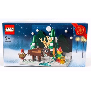 Lego 40484: Santas Front Yard
