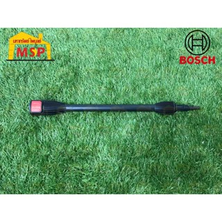 Bosch ก้านปืน AQT 45-14x AdVance Aquatak 140, 150, 160 LANCE #F016F05281  #SP