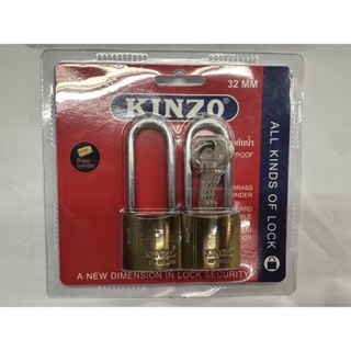 กุญแจสปริงสีทอง KINZO มียางรองกันน้ำ คีย์อะไลท์2ตัวและ3ตัวชุด(คอสั้น/คอยาว) ✳️ไขกุญแจดอกเดียวกัน‼️