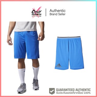 กางเกง Adidas climachill shorts Mens Shorts (S94463) สินค้าลิขสิทธิ์แท้ Adidas