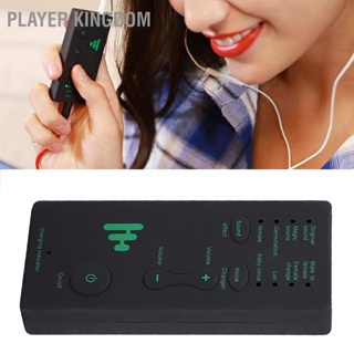 Player kingdom Portable Mini Voice Changer Live Broadcast Sound Card For Mobile Phone PC (English Version)