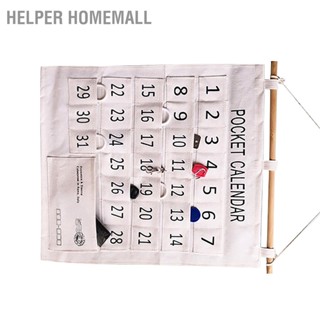 BHelper Homemall ปฏิทินแขวนผนัง ผ้าฝ้าย และผ้าลินิน สําหรับห้องเรียน