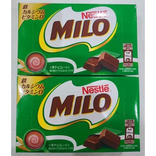 MILO Nestle ช็อคโกแลตไมโลแท้