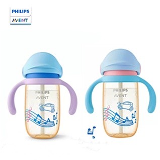 Philips Avent PPSU แก้วน้ํา ป้องกันการสําลัก กันรั่วซึม พร้อมที่จับ สําหรับเด็กทารก