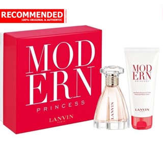 Lanvin Modern Princess Gift Set