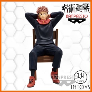 BANPRESTO​ : มหาเวทย์ผนึกมาร​ :​ JUJUTSU KAISEN FIGURE​ -​ Break Time Collection Vol.1 Yuji Itadori (​ BANPRESTO​ )​