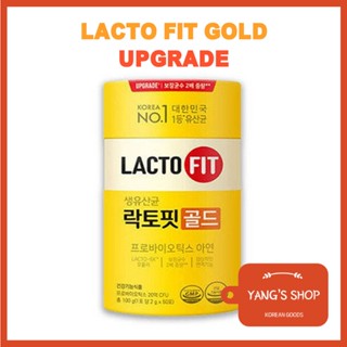 [Chong Kun Dang] *อัปเกรด* 5X Lacto Fit Gold Probiotics (2g X 50EA) (ไม่มีกล่อง) / Lactofit / โปรไบโอติกเกาหลี / โปรไบโอติก / Lactofit Gold / อาหารเสริมเพื่อสุขภาพ