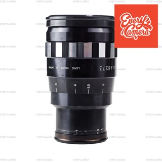 sankor anamorphic 16-D