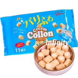 Glico Cream Collon โคลลอนรสนม ห่อใหญ่