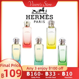 [🚚พร้อมส่ง ✨ของแท้] Hermes Un Jardin En Mediterranee/Le Jardin de Monsieur Li/Sur Le Nil/Le Toit/La Lagune EDT 5ml