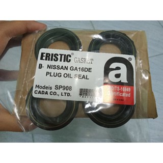 ซีลเบ้าหัวเทียน N/S GA16DE,NV,B13 (ชุดละ4ชิ้น) ราคาชุดละ 180 บาท