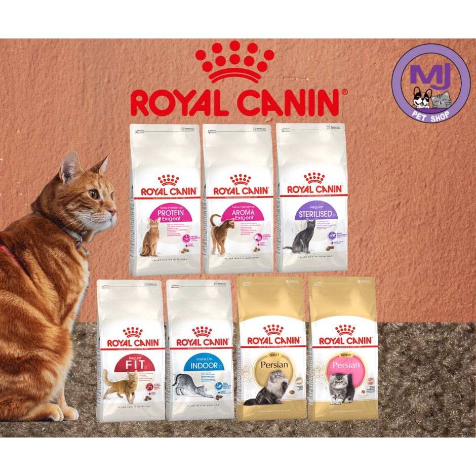 Royal canin อาหารแมว ขนาด 2 กิโลกรัม มีให้เลือก 7 รสชาติ (วันหมดอายุดูในรายละเอียดสินค้าครับ)