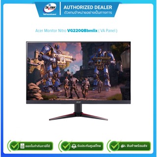 Acer MONITOR Gaming Nitro VG220QBbmiix UMWV0STB01 21.5"/VA/1920x1080/75Hz/1ms/21.5" VGA,HDMI,Audio Out/รับประกันศูนย์3ปี