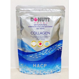 Donutt Collagen Dipeptide โดนัท คอลลาเจนไดเปปไทด์ พลัสโปรไบโอติก แบบ ซอง ขนาด 120 กรัม(1 ซอง)