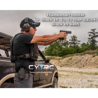 ซองพกนอกปลดล็อกนิ้วโป้ง Cytac สำหรับ Glock19 (Gen 3,4,5)