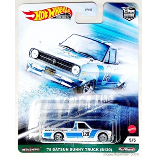 hwz โมเดลรถฮอตวิล รถกระบะดัสสัน ซันนี่ ขนาดเล็ก Diecast Car Model Hot wheels 🔆 75 DATSUN SUNNY TRUCK B120 ✔️ BLUE COLOR