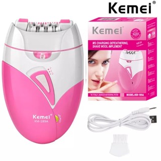 KEMEI-189A เครื่องถอนขนไฟฟ้า ไร้สายชาร์จไฟผ่านUSB ของแท้ 100%