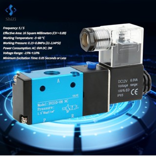 3V210-08 2 โซลินอยด์วาล์ว Pt1/4In 1.2Mpa 170Psi Ip65 แบบ 5 ทาง