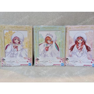 กรอบรูป รางวัล L เจ้าสาวผมเป็นแฝดห้า Ichiban Kuji Gotoubun no Hanayome Happiness Knot ของแท้ พร้อมส่ง