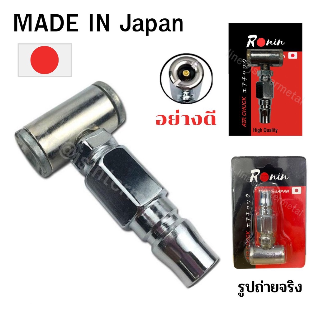 รูปภาพ 4