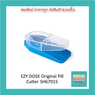 EZY DOSE Original Pill Cutter SH67015