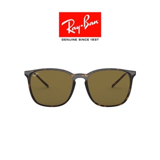 Ray-Ban - RB4387F 902/73  แว่นตากันแดด