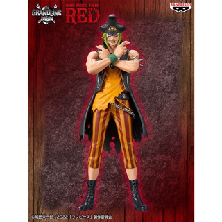 BANPRESTO ONE PIECE FILM RED DXF～THE GRANDLINE MEN～vol.11 [Bartolomeo]