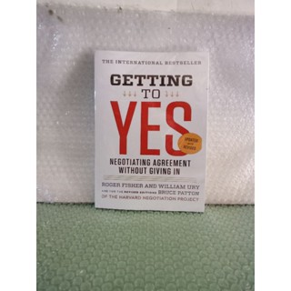 หนังสือ Getting to Yes: ข้อตกลงต่อรองได้ ไม่มีการให้