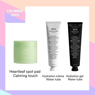 พร้อมส่ง Abib hydration Abib Heartleaf / Abib Heartleaf Spot Pad 120ml , Creme Water Tube 75ml , Gel Water Tube 75ml