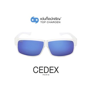 CEDEX แว่นกันแดดสวมทับทรงเหลี่ยม TJ-013-C7  size 60 (One Price) By ท็อปเจริญ