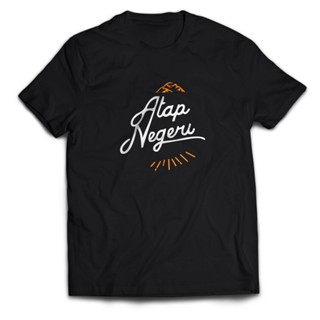 เสื้อยืด พิมพ์ลาย At The State Fiersa Besari มือสอง สําหรับผู้ชาย และผู้หญิง