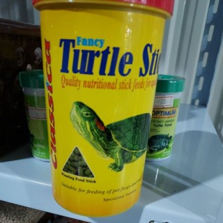 อาหารเต่า Turtle Sticks